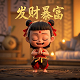 瓦力科技是干嘛的公司